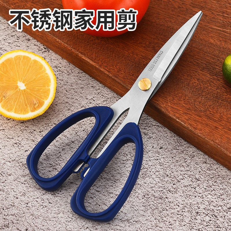 Stainless Steel Kitchen Scissors, Household Chicken Bone Scissors, Barbecue Scissors, Fish Bone Scissors, Multi-Functional Powerful Office Handmade Tailor Scissors - Image 3